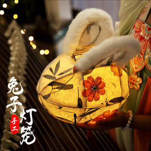 春节手工兔子灯笼儿童diy古风发光花灯创意汉服手提玉兔小宫灯