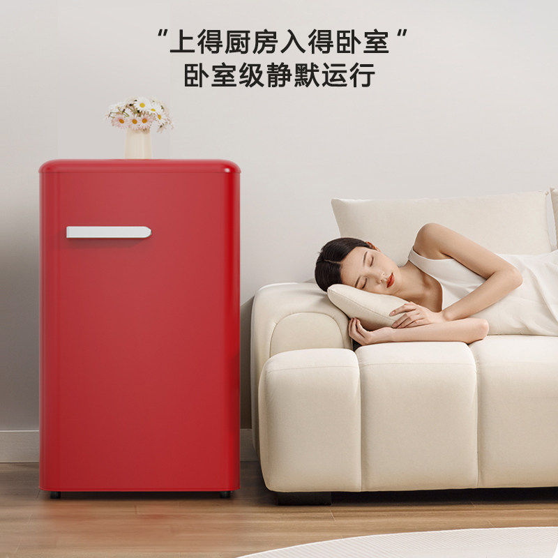 志高小冰箱单门冷藏家用公寓出租房单开门小冰箱怀旧省电二人迷你