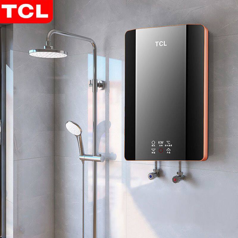 [上门安装]TCL电热水器瞬热式家用小型快热式淋浴恒温洗澡化妆室
