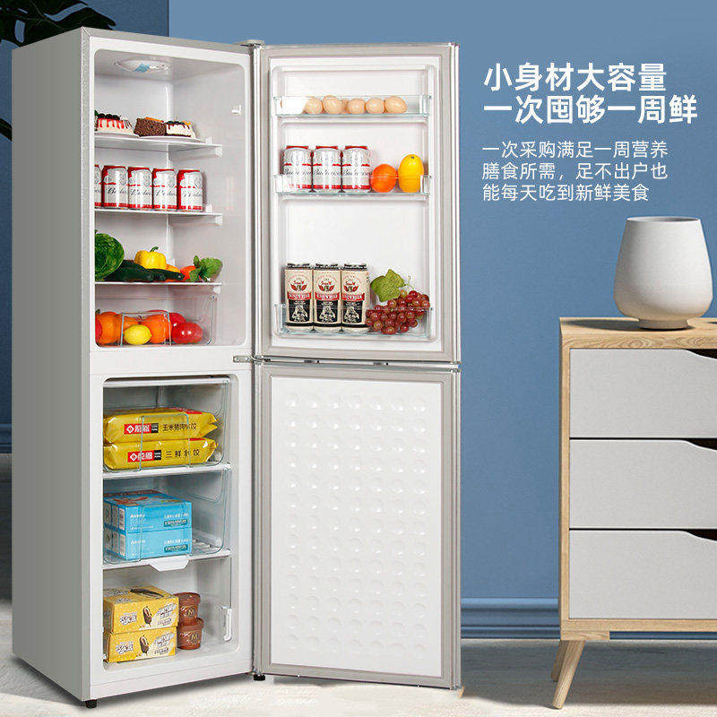 奥克斯110/181升冰箱家用小型出租房小户型用节能省电双门电冰箱