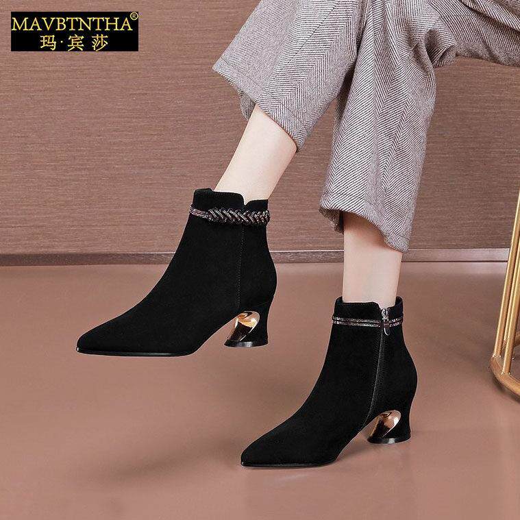 玛宾莎新款真皮粗跟短靴女士单靴尖头百搭磨砂女靴加绒靴子女踝靴