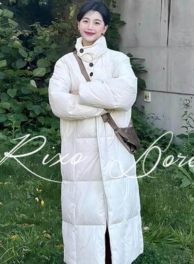 RIXO DORE法式立领白鸭羽绒高级感女气质中长款过膝显瘦宽松外套