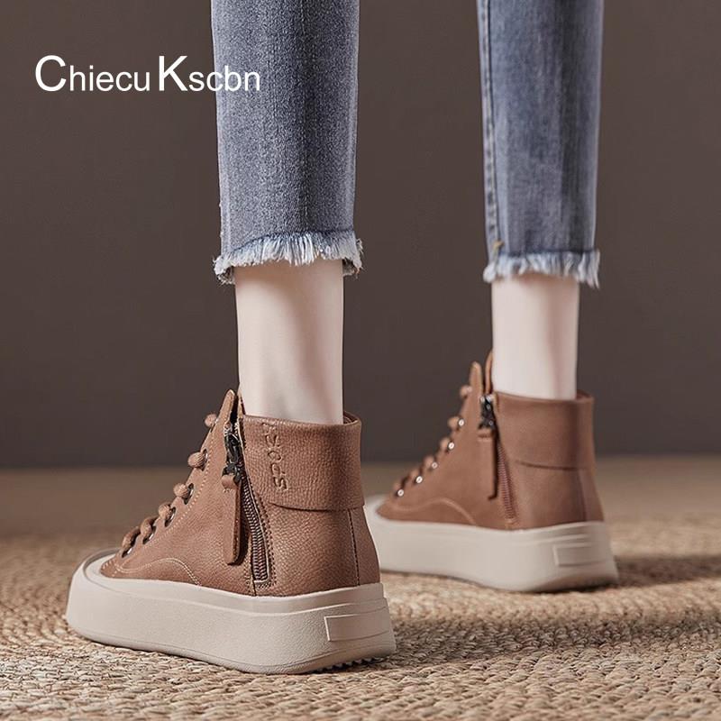 Chiecu Kscbn品牌女鞋厚底英伦风马丁靴女显脚小2025新款时尚短靴
