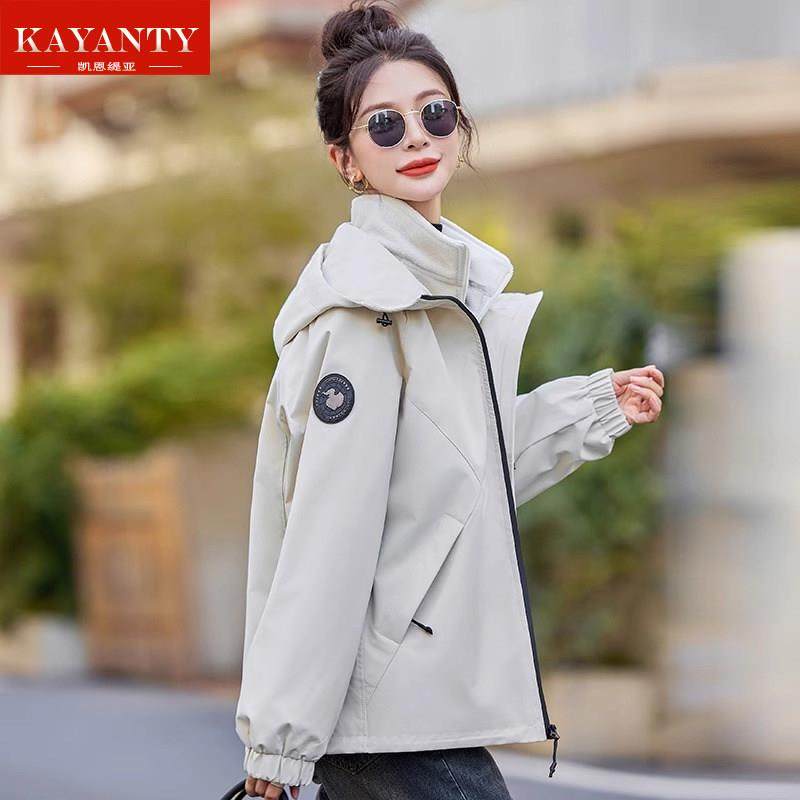 KAYANTY冲锋衣女款可拆卸内胆三合一加绒加厚工装外套棉服棉袄