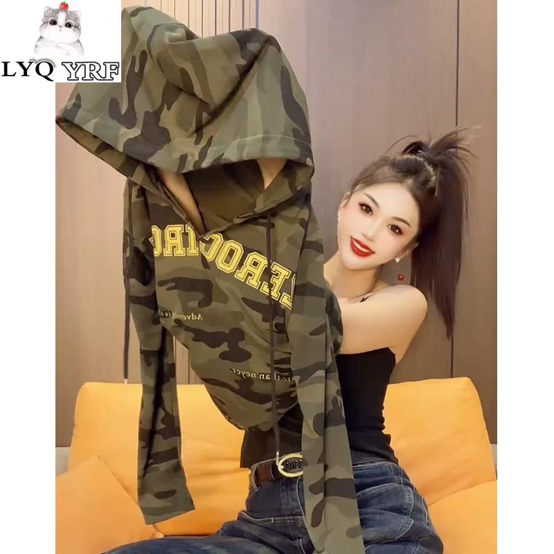 LYQ YRF复古迷彩连帽T恤卫衣女春秋季显瘦欧货长袖字母印花上衣潮