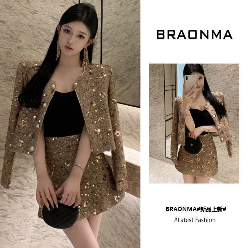 BRAONMA 千金贵气~气质名媛设计感小众外套高腰半身裙套装女秋冬