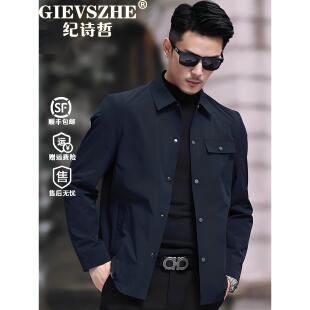 商务休闲夹克中老年人翻领爸爸夹克男 新款 吉士哲夹克男式 2025秋季