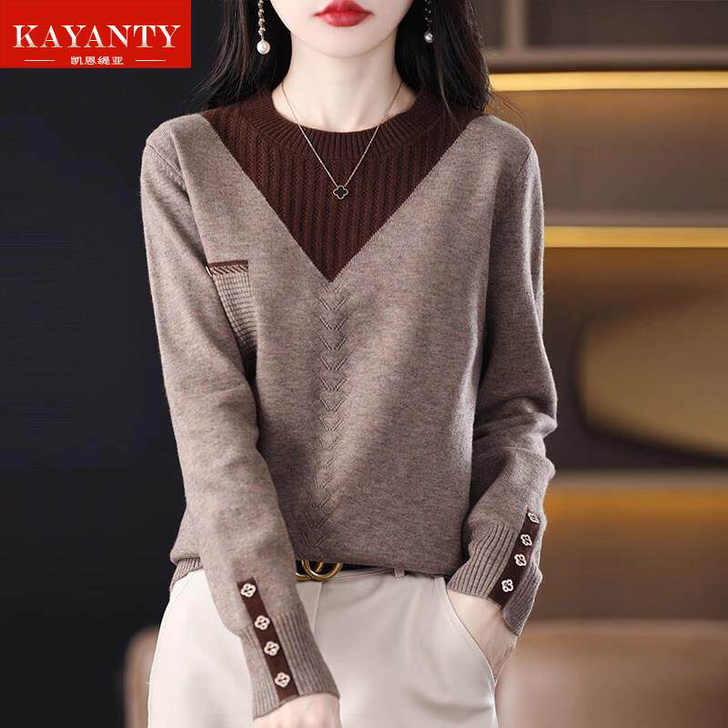 KAYANTY打底衫女秋冬2025新款假两件针织上衣时尚洋气短款毛衣