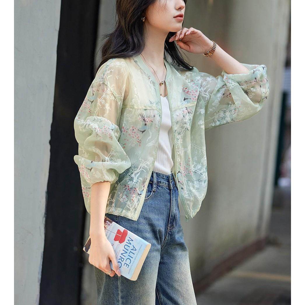 Boo Pala春季轻盈感新中式烧花印花织带装饰抽绳飘逸女式外套新款,服饰配件/皮带/帽子/围巾,防晒帽,淘宝优惠券,粉丝福利购,淘宝优惠卷