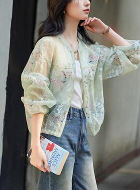 Boo Pala春季轻盈感新中式烧花印花织带装饰抽绳飘逸女式外套新款