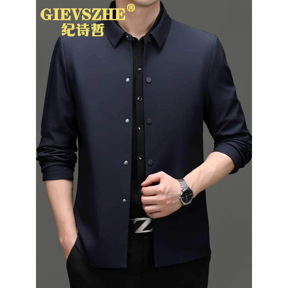 纪诗哲高端男士休闲秋季行政翻领夹克2025新款设计感爸爸装外套男