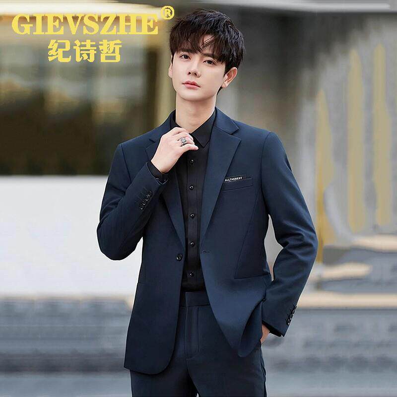 纪诗哲男装新款男士休闲西装外套韩版修身小西装男春秋季高级感