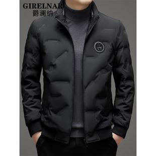 爵澜纳羽绒服男冬季2025新款中年商务轻便薄休闲保暖短款父亲外套