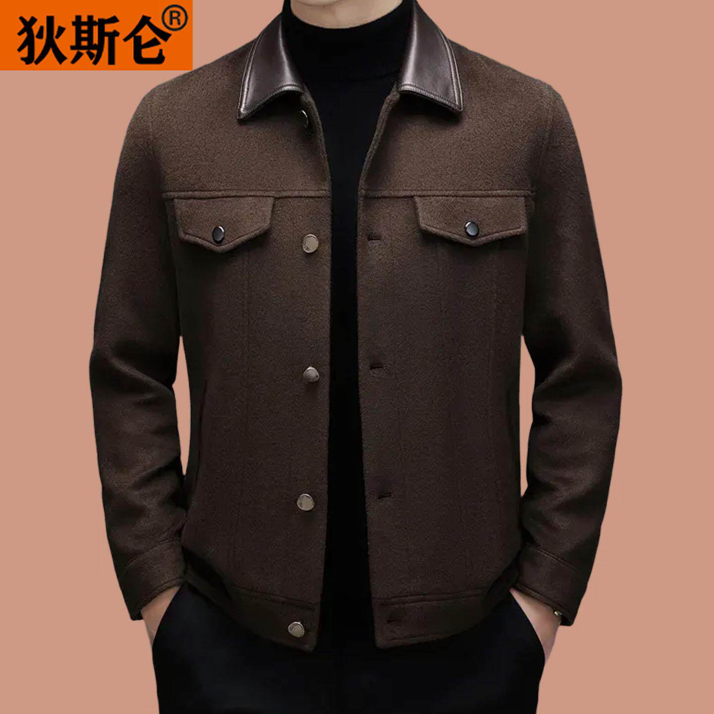 狄斯仑高端品牌新款男士真皮翻领羊毛呢夹克时尚休闲短款羊绒外套
