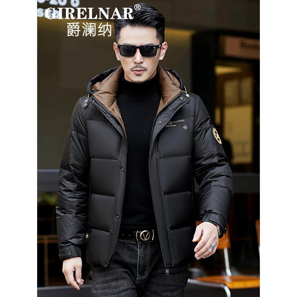 爵澜纳2025新款冬季中年男士羽绒服短款加厚保暖连帽中长款外套男