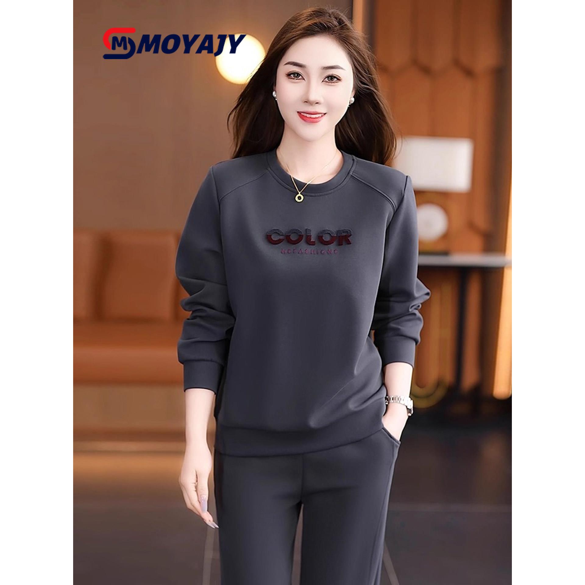 MOYAJY品牌时尚休闲运动套装女2025新款春秋洋气妈妈装卫衣两件套