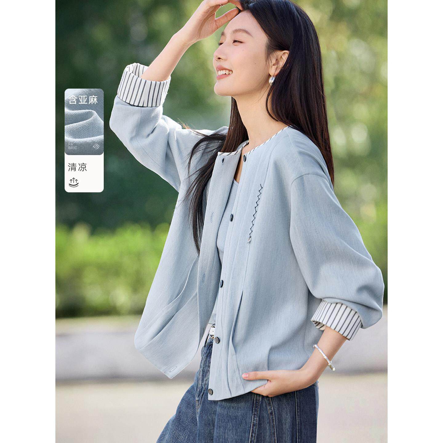 TOUCH MISS小个子短款蓝色上衣亚麻撞色拼接夹克外套女2026年春季