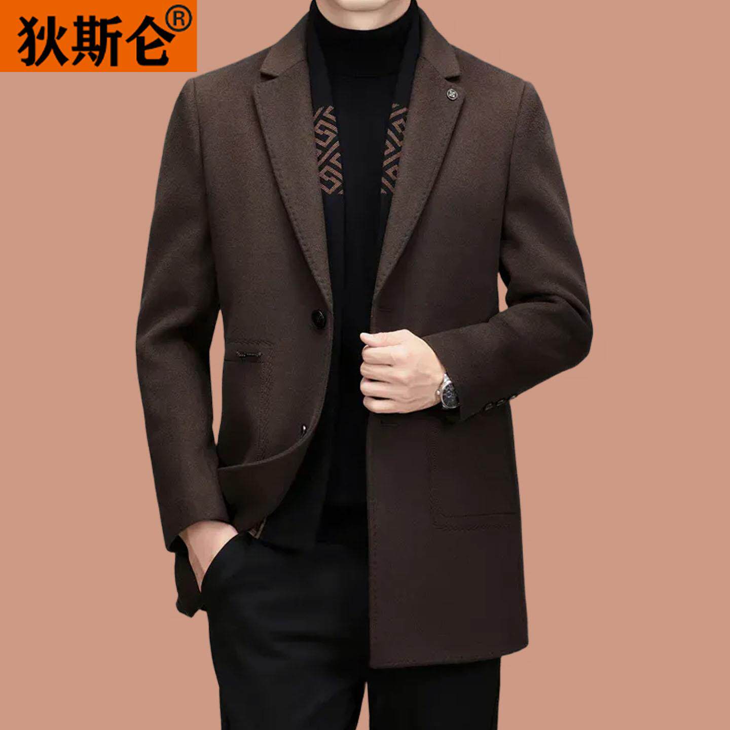 狄斯仑男士羊毛呢大衣双面昵围巾羽绒内胆可脱卸中长款西装领外套