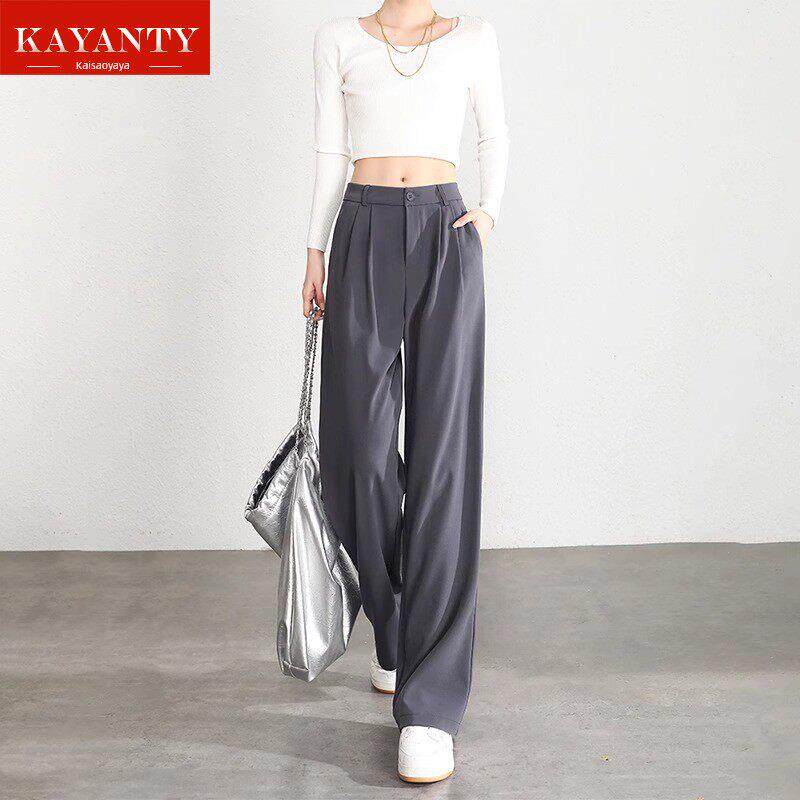 KAYANTY高级灰色西装裤女春秋垂感直筒裤子小个子阔腿裤拖地长裤