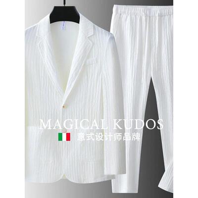[Mk Counter] Magical Kudos~冰丝轻量宽松休闲西装西装男士高端