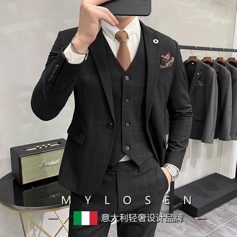 迈洛森男士西装套装三件套新郎修身休闲商务正装时尚宴会礼服格子
