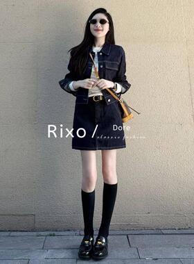 Rixo Dore法式秋季高级气质小香风休闲时尚牛仔外套短裙覆古套装