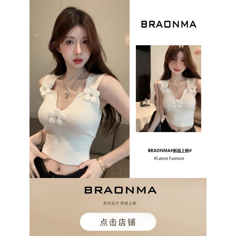 BRAONMA 独特设计!性感纯欲风弧形v领立体花朵锁骨吊带背心女夏