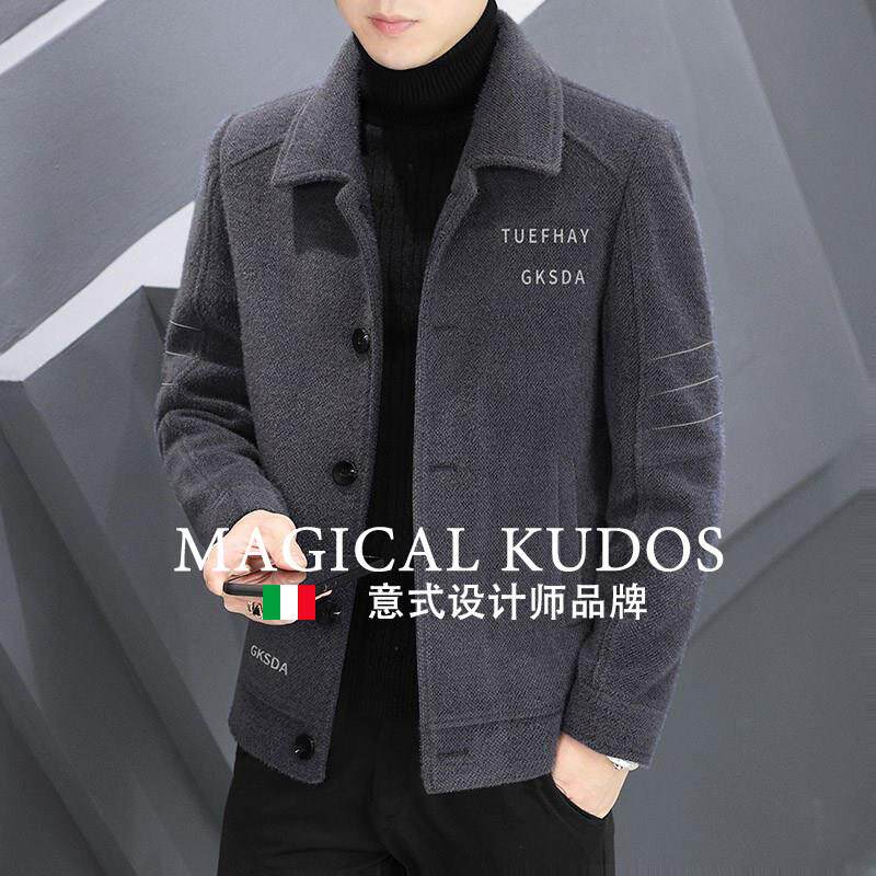 MAGICAL KUDOS呢大衣男士韩版短款加棉加厚男装衣服新款毛呢外套