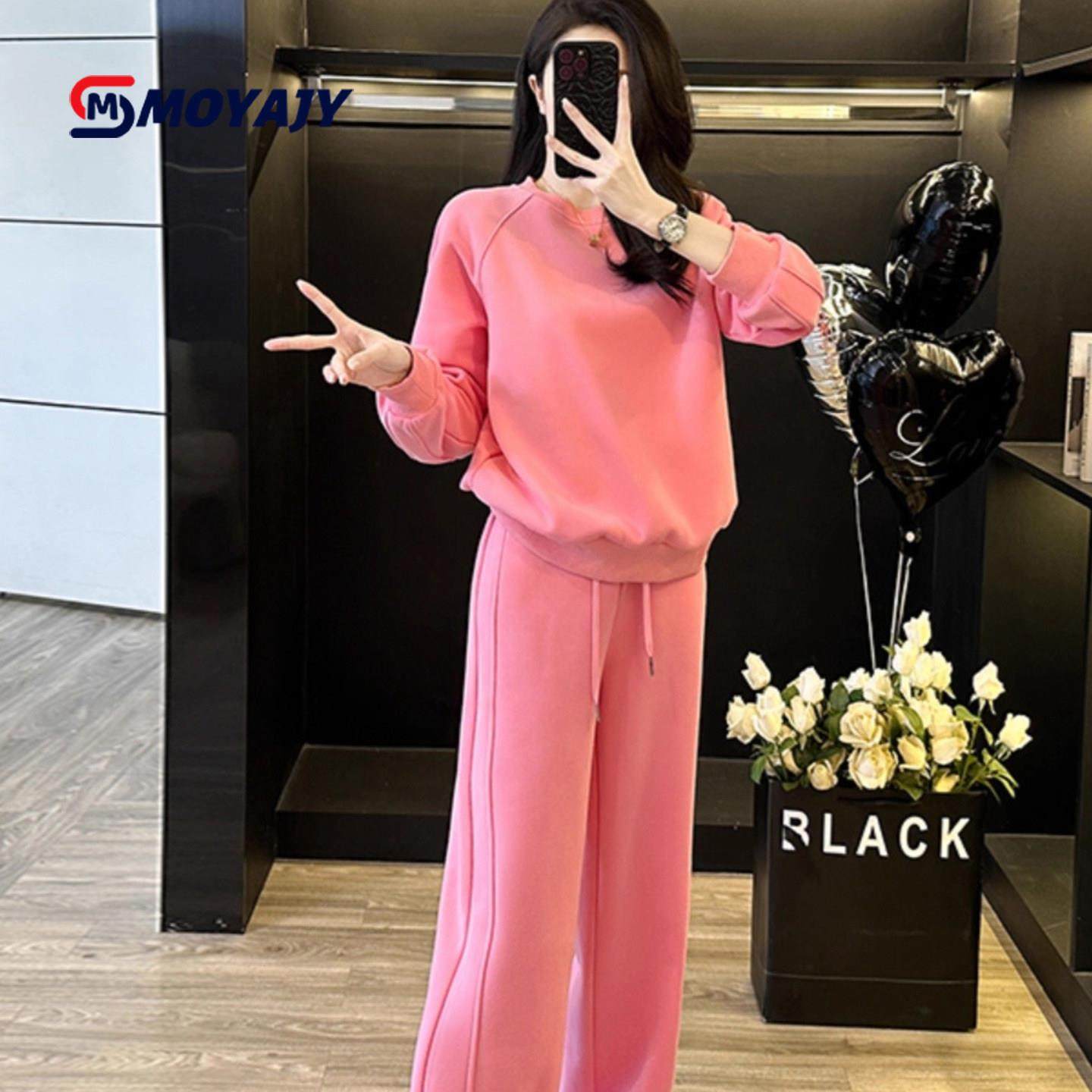 MOYAJY品牌休闲运动套装女秋冬季洋气减龄时尚卫衣阔腿裤两件套
