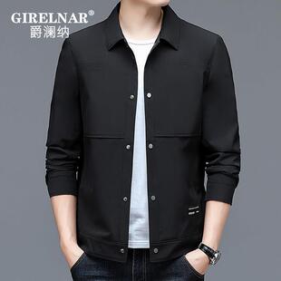 爵澜纳正品男式休闲商务修身青中年工装防风薄款夹克外套男春秋季