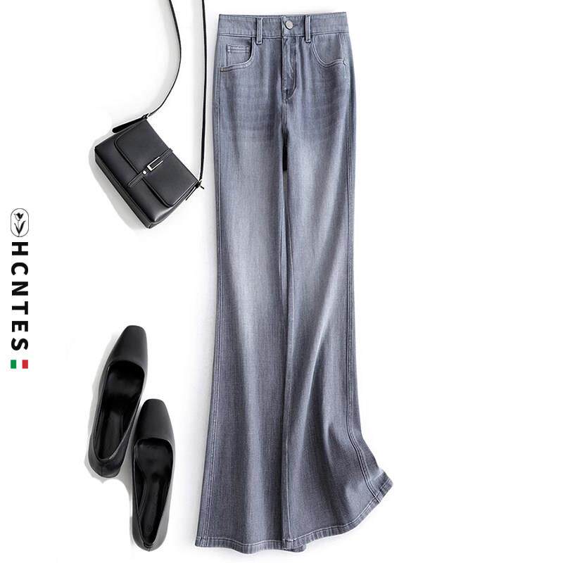 HCNTES微喇叭牛仔裤女2025春季新款时髦流行高腰垂感显瘦阔腿裤女