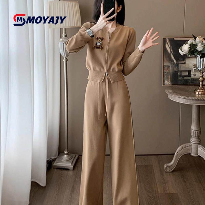 MOYAJY品牌休闲时尚套装女冬季新款洋气减龄针织上衣阔腿裤两件套