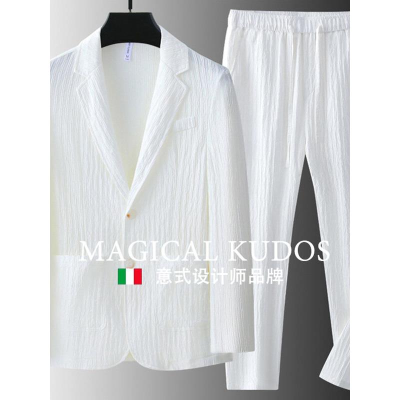 [Mk Counter] Magical Kudos~冰丝轻量宽松休闲西装西装男士高端