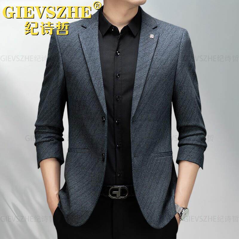 纪诗哲商务休闲西服中年男士2025春秋季新款抗皱免烫西装单西外套
