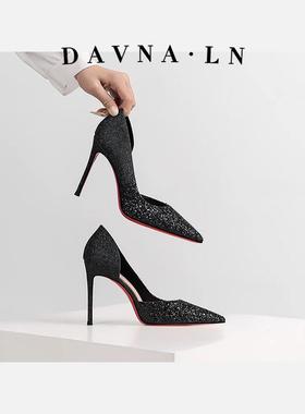 DAVNA`LN黑色高跟鞋女新款尖头亮片侧空红底单鞋职业通勤宴会婚鞋