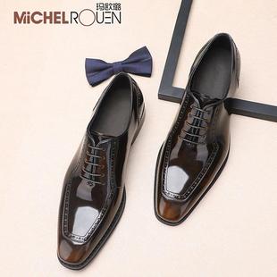 玛欧璐高端奢侈皮鞋布洛克英伦商务正装百搭男鞋牛津鞋结婚新郎鞋