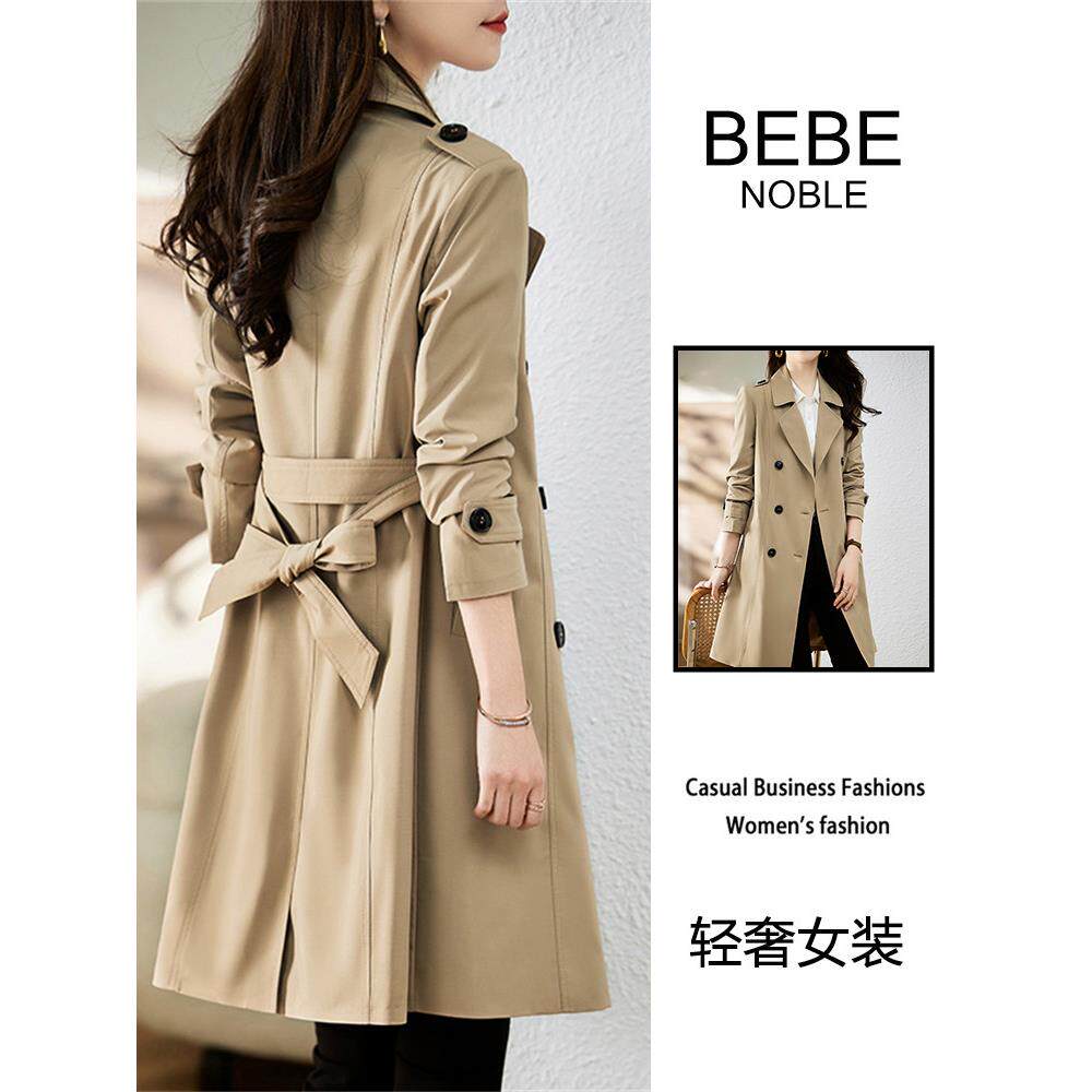 BEBE NOBLE法式高级感风衣外套女款2025春秋中长款小个子春秋大衣