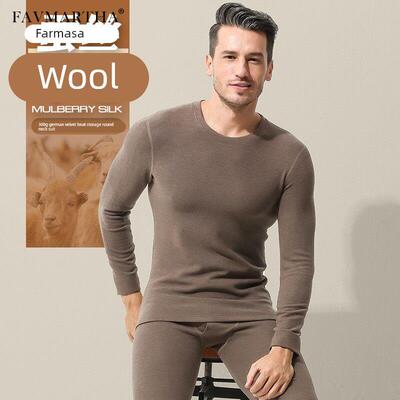 德绒蚕丝羊毛保暖内衣男款套装抗菌加绒上衣发热男士秋衣秋裤