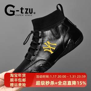 GTZU真皮马丁靴男高帮冬加绒软皮2023冬季新款休闲黑色加绒靴子男