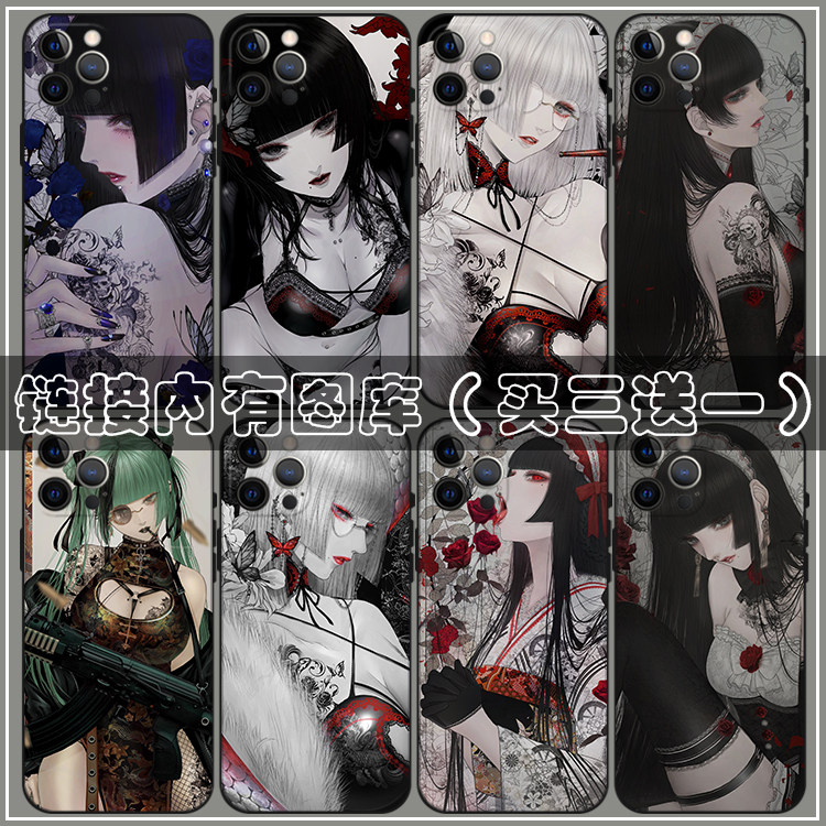 暗黑刺青少女手机壳适用OPPO/VIVO IQOO neo9苹果15 pro小米14 13红米K70 K60华为NOVA 12 11荣耀100一加ace3
