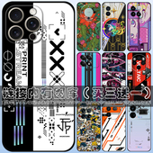 VIVO IQOOneo11苹果17 NOVA 13荣耀400一加ace6 16pro小米15红米K90华为Pura80 CSGO印花集手机壳适用OPPO