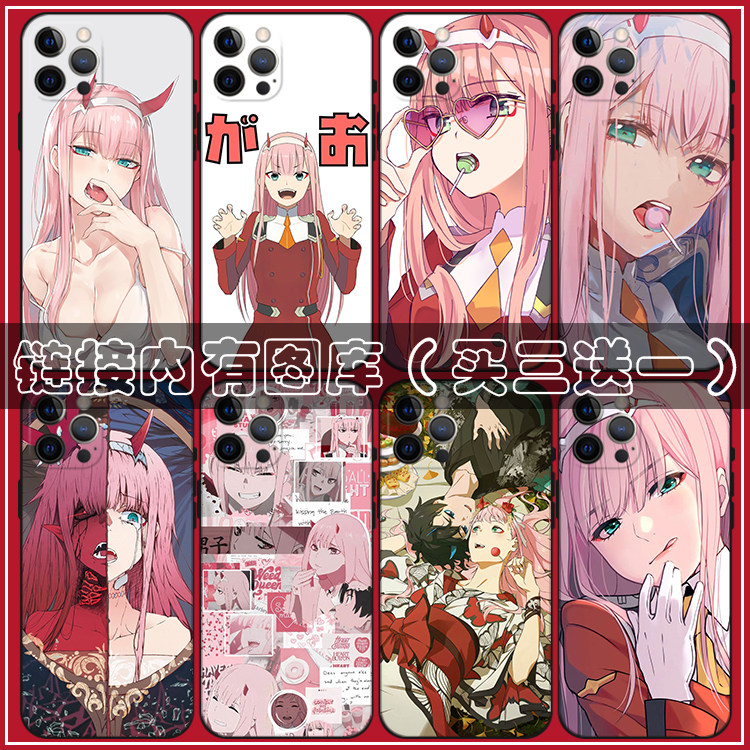 国家队02手机壳适用OPPO/VIVO IQOO neo9苹果15 pro小米14 13红米K70 K60华为P70 NOVA 12荣耀100 90一加ace3