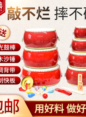 5/6/7/8/9/10寸牛皮鼓儿童玩具鼓打击乐器敲打鼓手敲鼓幼儿园小鼓