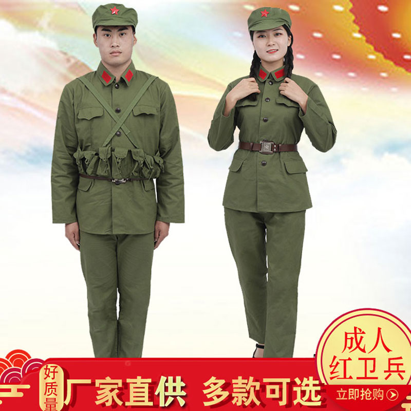 2022年65式军套装怀旧老兵战友聚会服装红卫兵衣服纯棉芳华同款 女装/女士精品 民族服装/舞台装 原图主图