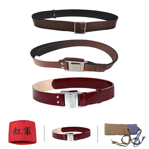 2022年新棉解放军八路军腰带绑腿