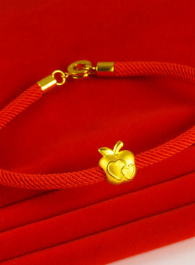 黄金手链9999足金女手串苹果吊坠圣诞节礼物平安夜送女友纯金