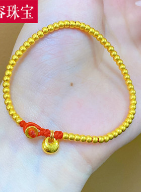3D硬金黄金小胖福手链女999足金新款胖福红绳手串纯金手饰送女友