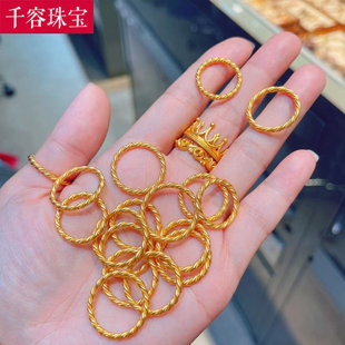 古法金黄金麻花戒指女款999足金实心素圈扭绳指环时尚纯金小金圈