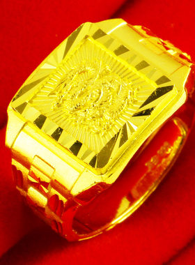 黄金戒指男款9999足金纯金生肖龙戒子结婚首饰大扳指真金按克