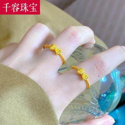 5G黄金蝴蝶结戒指女999足金在逃公主可爱秀气麻花指环纯金送女友